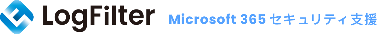 LogoFilter for Microsoft Sentinel